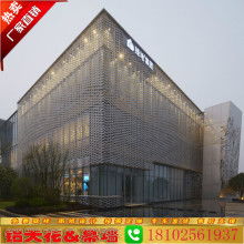 2020年鋁板幕墻市場(chǎng)價(jià)格參考與供應(yīng)渠道解析