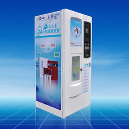選擇齊全凈水機，信賴宜源家電——中國飲水機十大品牌的專業之選
